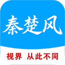 秦楚风