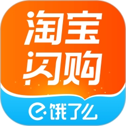 饿了么app下载及安装