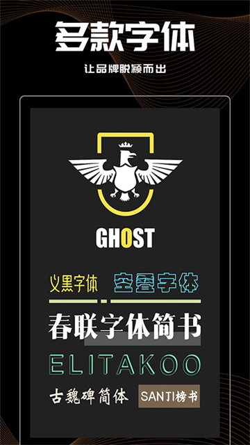 logo君