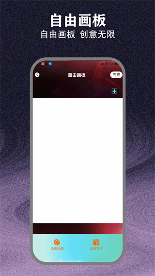 870游戏盒子