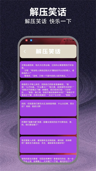 870游戏盒子