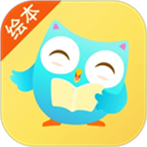 咿啦看书