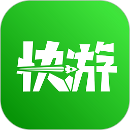 咪咕快游下载新版本