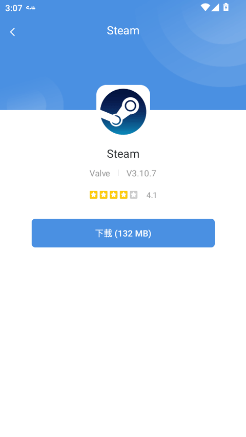 gamestoday中文版官网下载