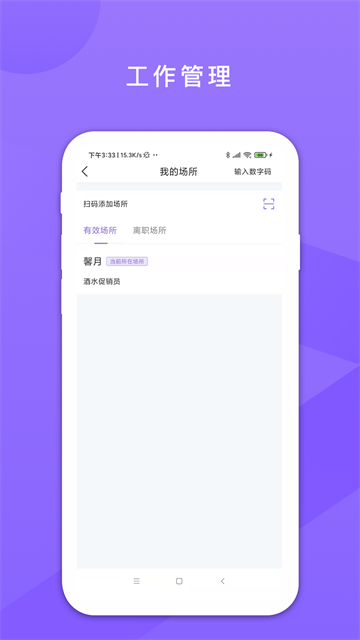 鑫娱