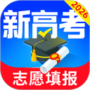 高考志愿填报专家