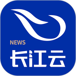 长江云新闻