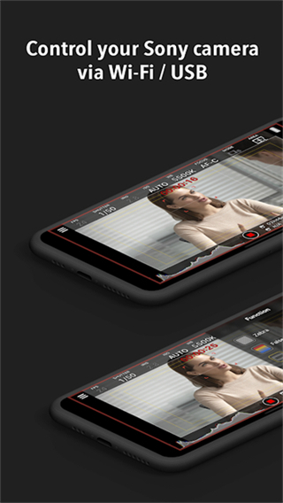 monitorapp