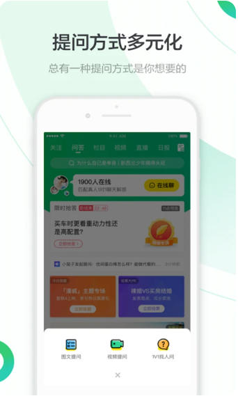 百度知道