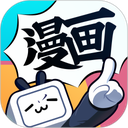 b站漫画