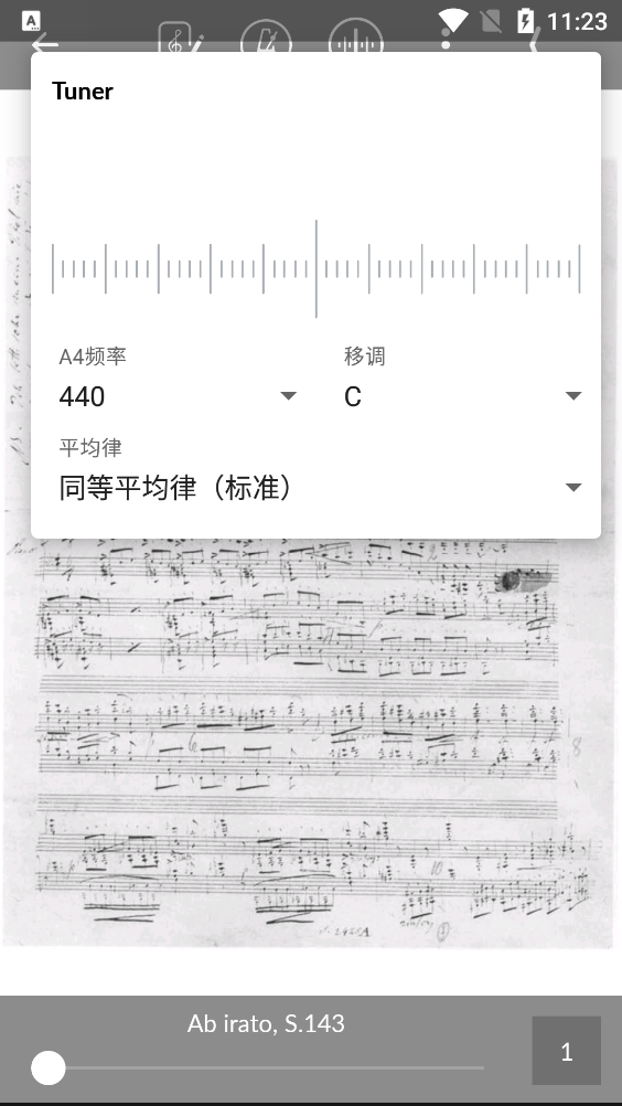IMSLP国际乐谱库