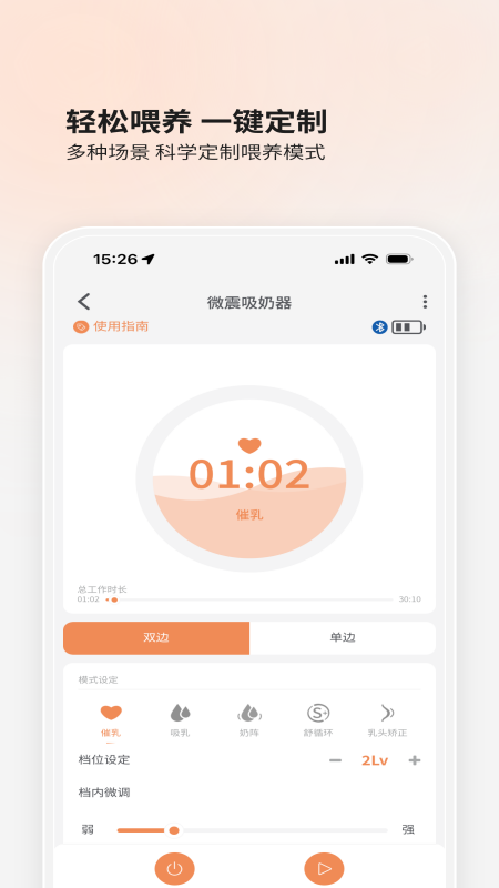 BOLOLO波咯咯