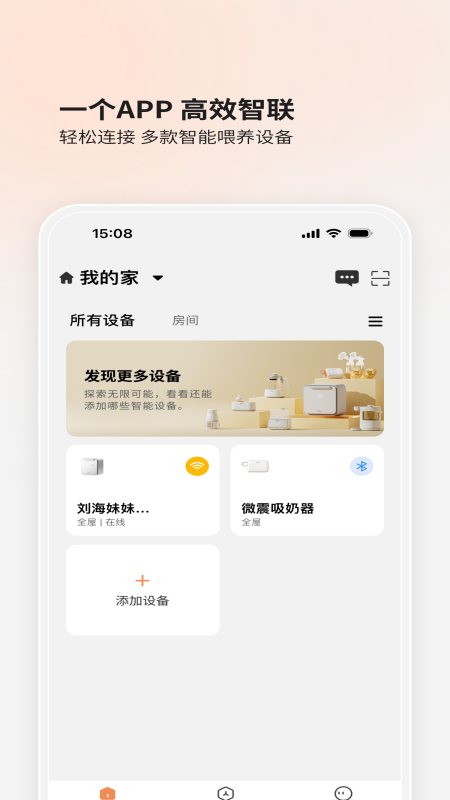 BOLOLO波咯咯