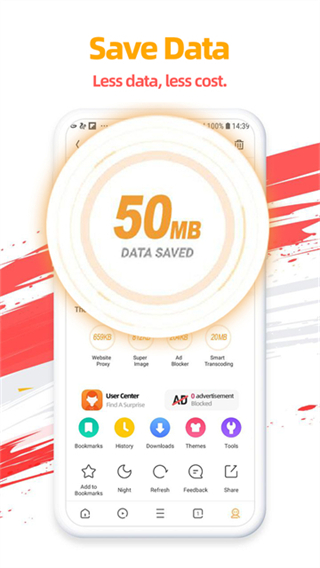 uc浏览器国际版app