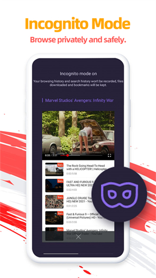 uc浏览器国际版app