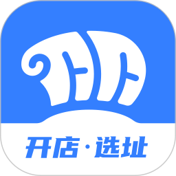 上上参谋免费版