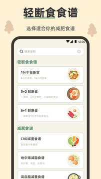 小熊体重