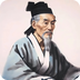 中医百科免费版