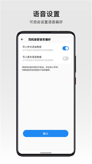 弱水时砂耳机