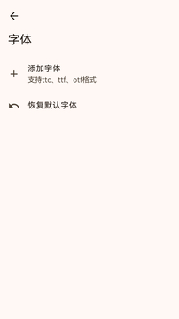 简单日记