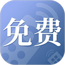 空调手机遥控器官方