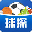 球探体育比分最新版