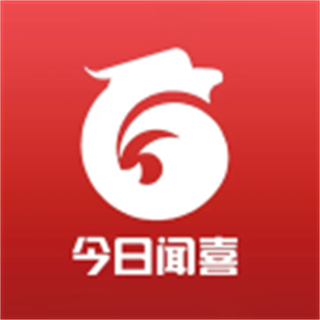 今日闻喜免费版