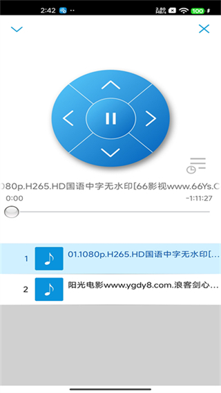 ezcast