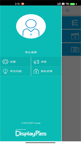 ezcast