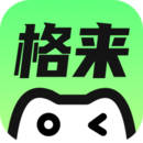 格来云游戏