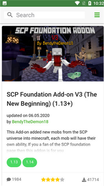 MCPEDL