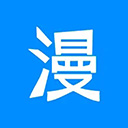 漫画大全最新版