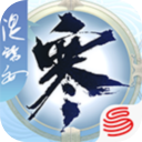 匣中逆水寒app官网