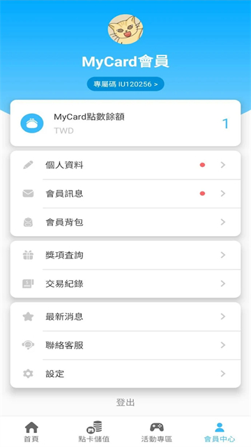 MyCard