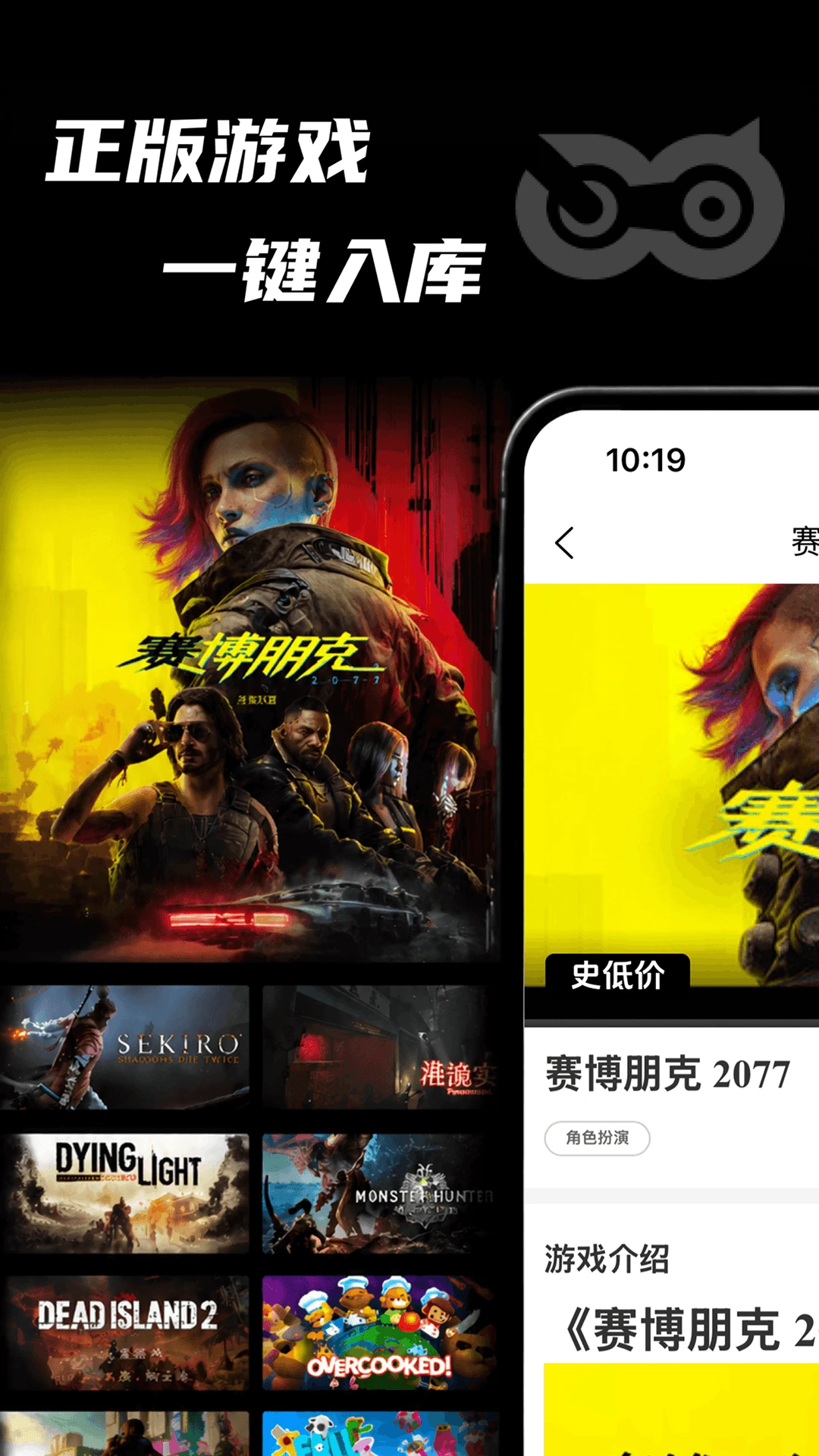 元游猫