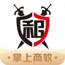 掌上商软-商户版