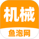 鱼泡机械网