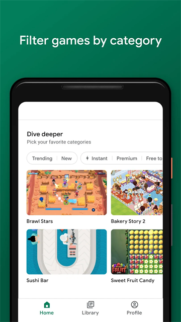 Google Play游戏
