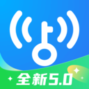 WiFi万能钥匙主人版