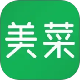 美菜商城正版
