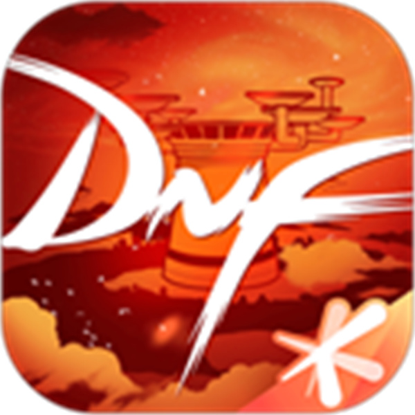 DNF助手