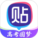 百度贴吧最新版本
