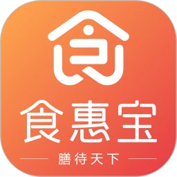 食惠宝