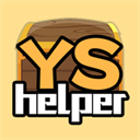 YS Helper