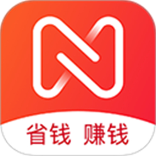 省购