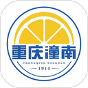 掌心潼南最新版