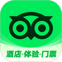 Tripadvisor猫途鹰