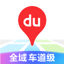 百度地图车机版最新版本