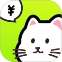 乖猫记账正版