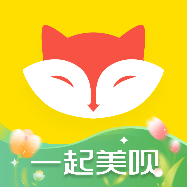 美呗医美平台